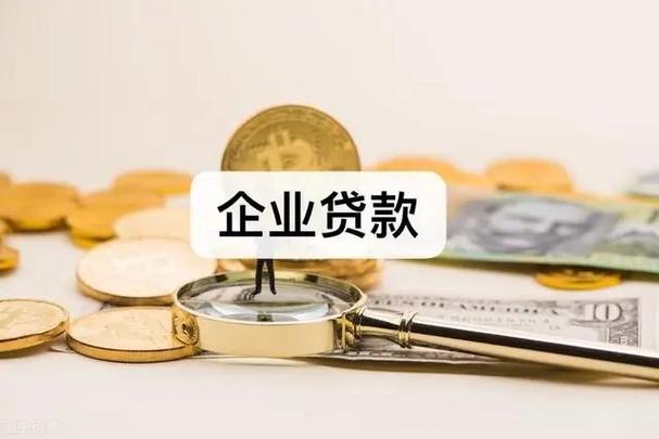 帮别人做流水贷款判几年