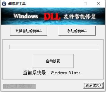 win10未连接连接不可用