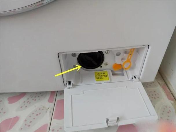 洗衣机筒平衡开关在什么地方