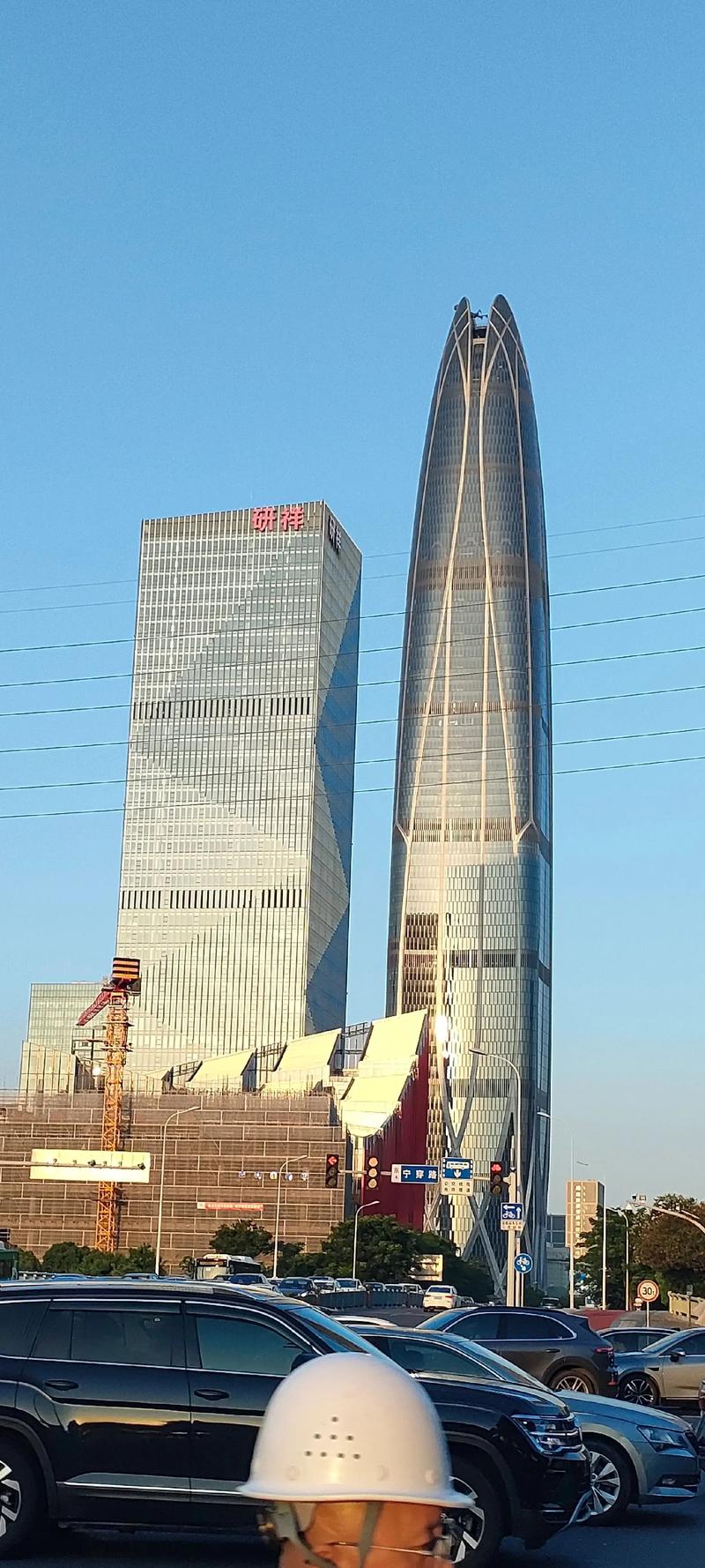 E听说官网下载中心缩略图