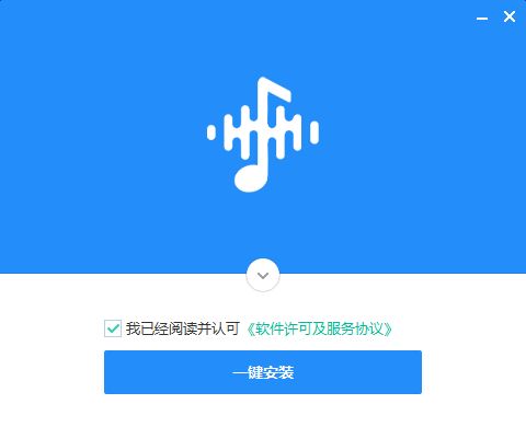 直播辅助音效缩略图
