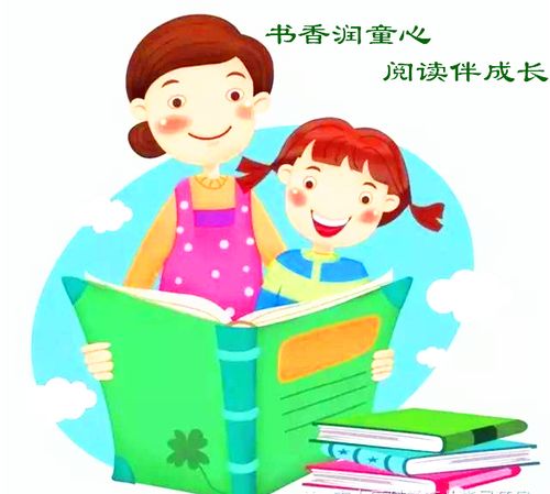 漫画免费阅读的软件缩略图