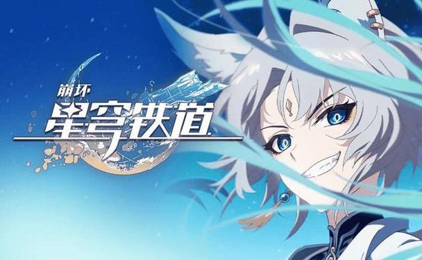 星来漫画游戏截图