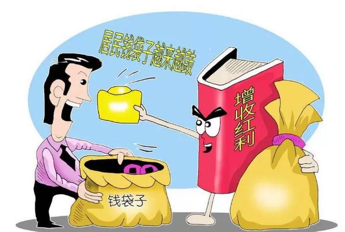 刷宝和闪电盒子哪个赚钱快