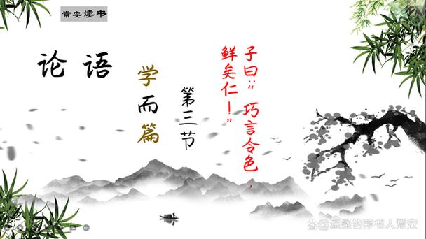 如何委婉的让别人给你退钱缩略图