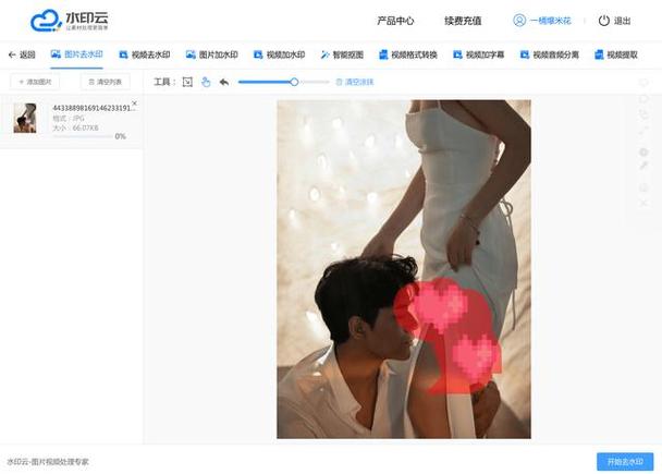 如何把图片遮挡物消除缩略图