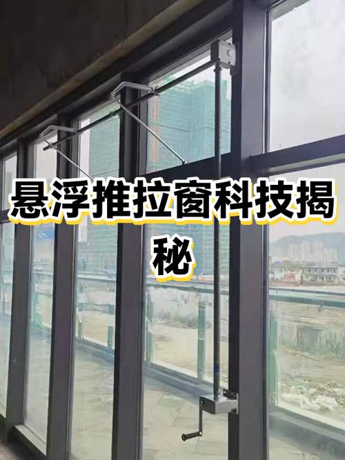 悬浮推拉窗被国家认可吗