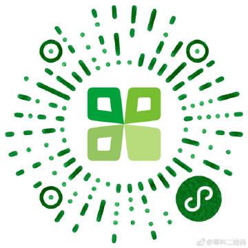 草料二维码解析二维码游戏截图