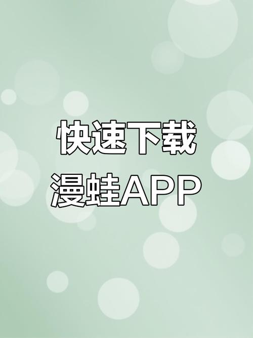 yousician汉化破解版安卓游戏截图