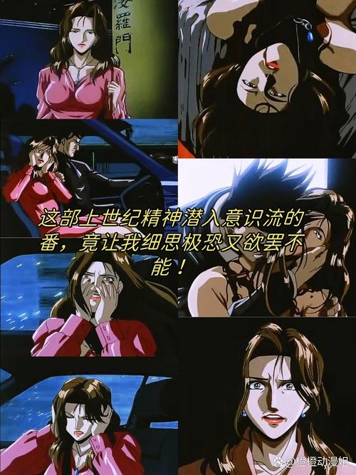 说说私密可见变为公开