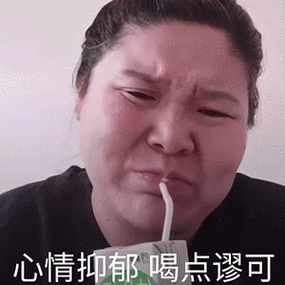 如何评价迷人的郭老师