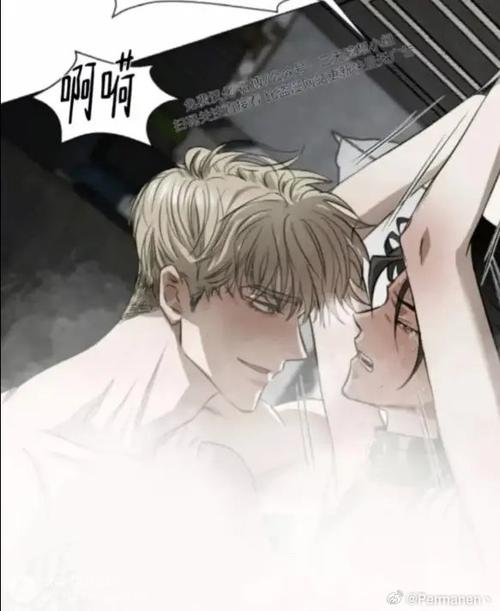蛙蛙在线观看漫画缩略图