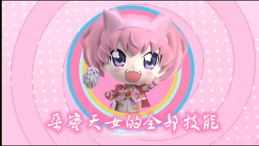 朵蜜免费下载安装