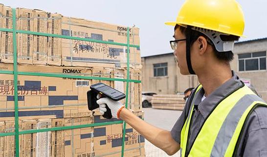 人工分拣扫描枪使用方法图标