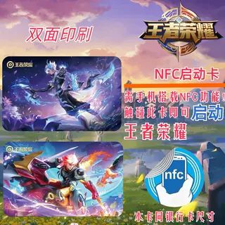 游戏卡密批发平台缩略图
