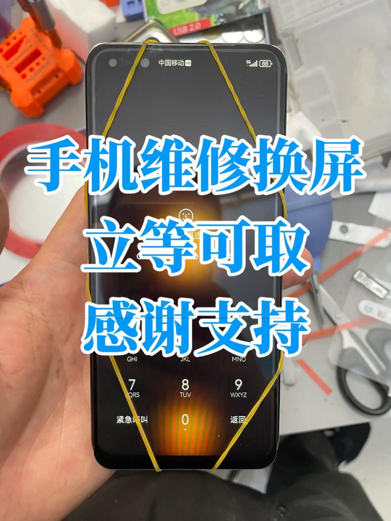 vivo手机为什么打不开了