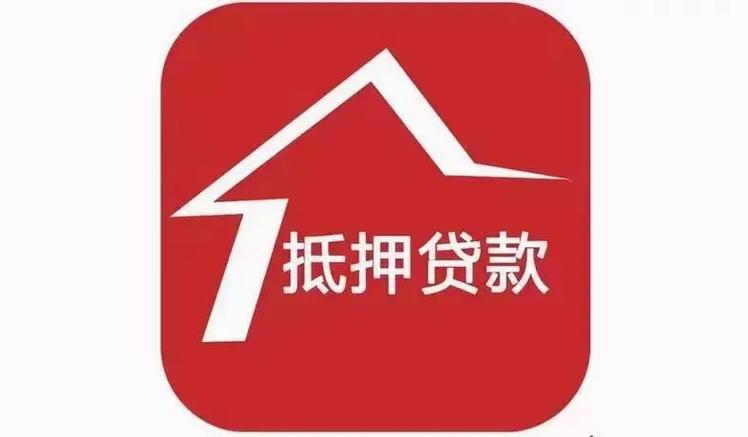 分期贷官网缩略图