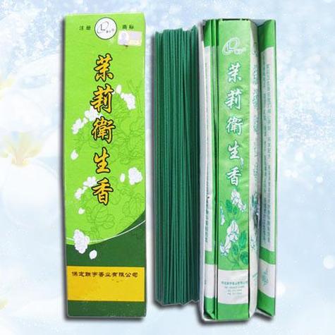 卫生香最好三个牌子