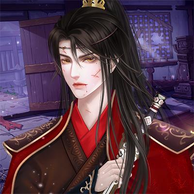 仙路漫漫金元宝缩略图