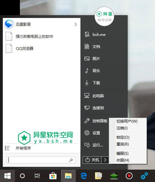请看菜单解锁更多内容