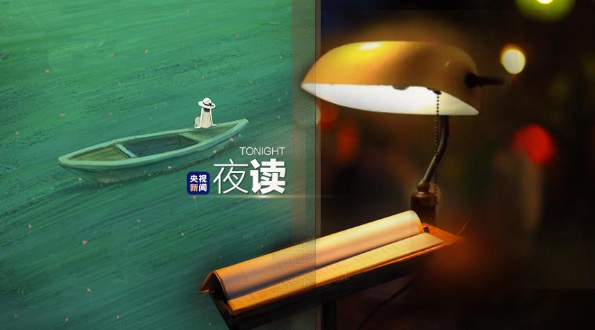 lostllife能出门吗
