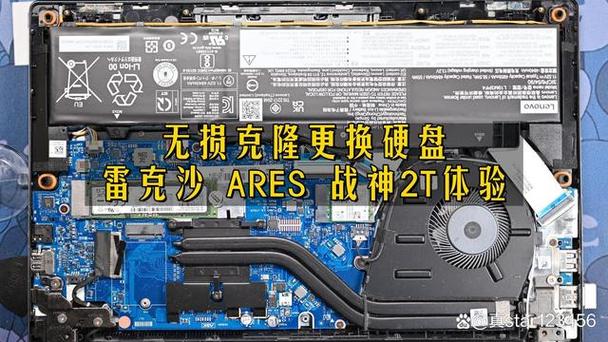 联想小新支持内存扩展吗缩略图