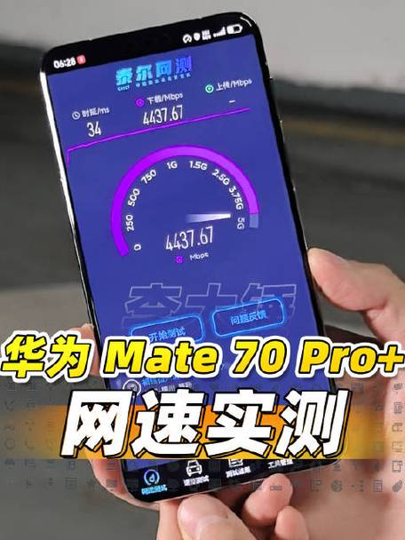 华为5g手机怎么设置5g网络