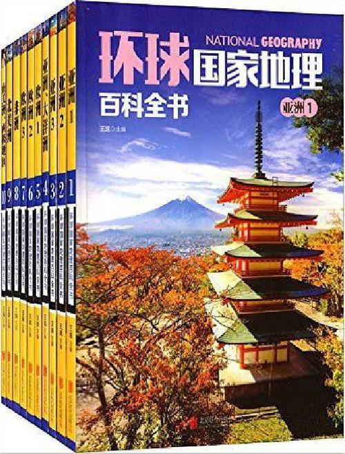 我国的国家性质是什么?