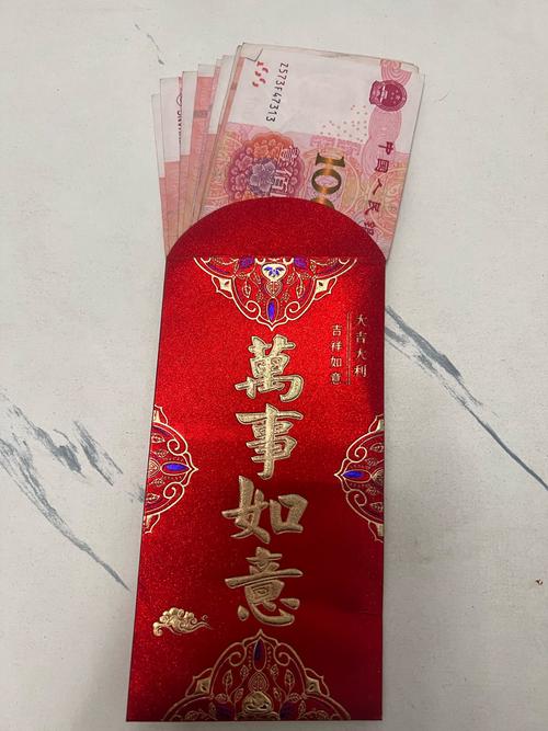 火爆消消乐红包版缩略图