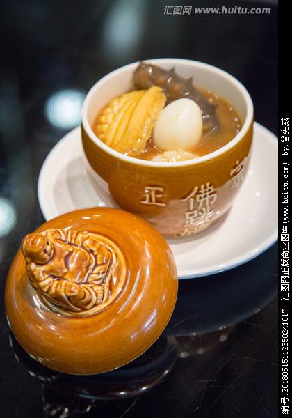 佛跳墙2018永久专业版破解缩略图