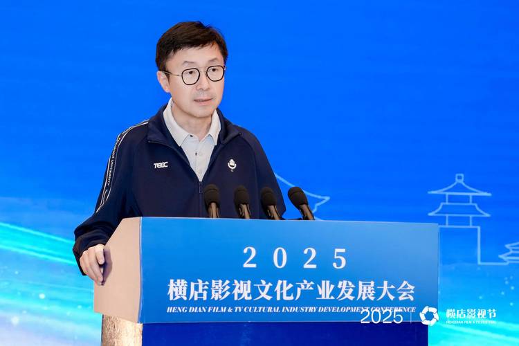 爱奇艺的老板是谁