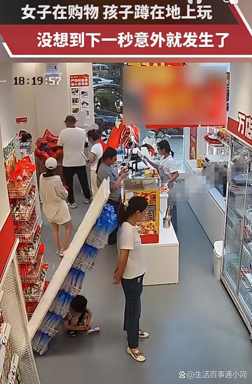 为什么qq超市玩不了缩略图