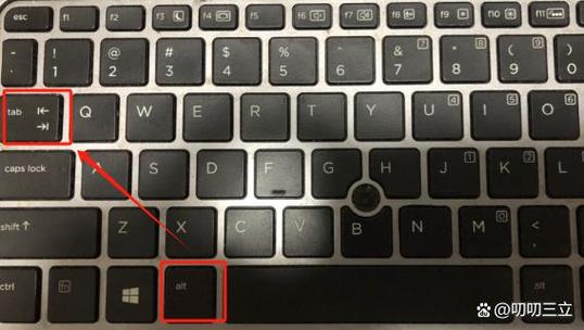 电脑游戏切换桌面快捷键缩略图