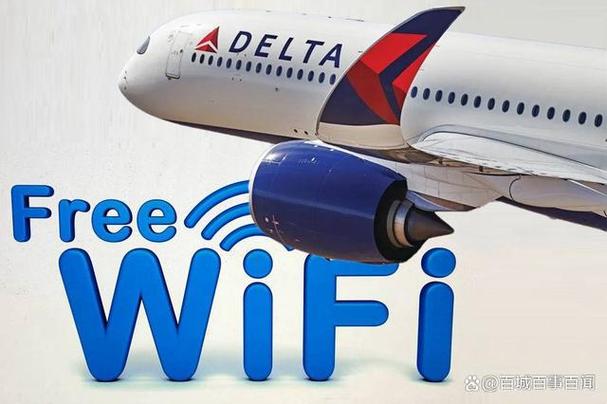 飞机wifi连接方法图标