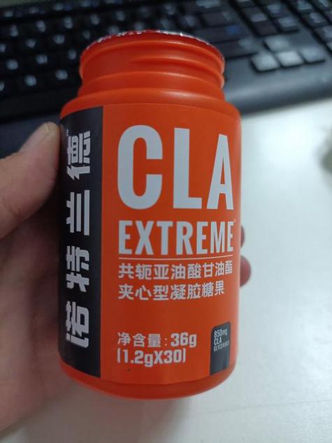 诺特兰德是哪国的缩略图