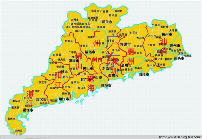广东省地图各市县地图游戏截图