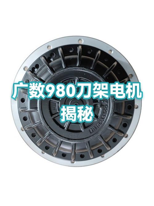 广数980tdb刀架诊断在哪看缩略图