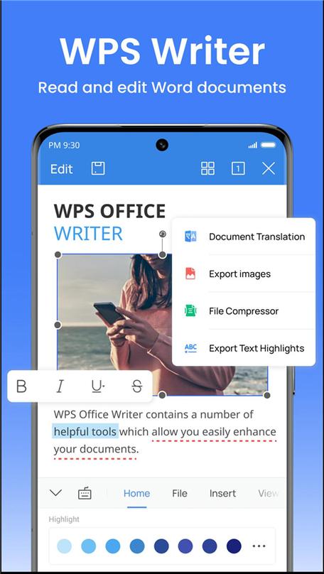 wps office纯净版本缩略图