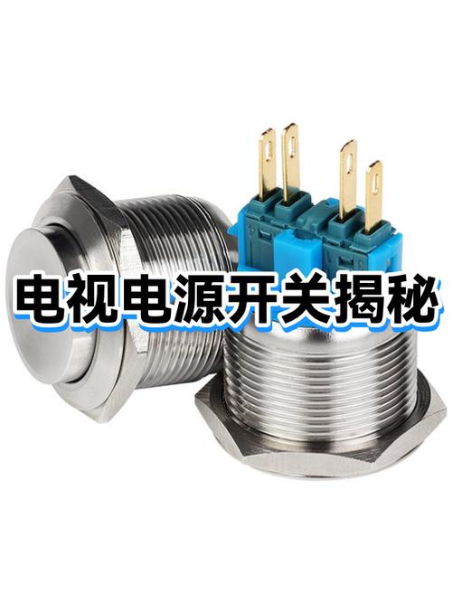电视电源需要每天关吗缩略图
