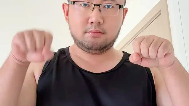 憨憨的小伍缩略图