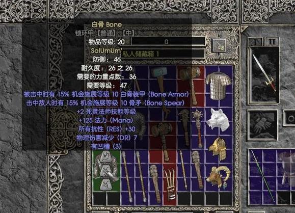 亡灵族和不死族是一个种族吗