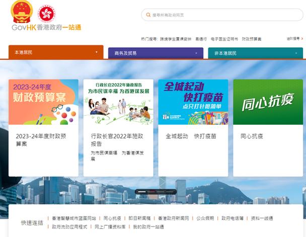 国内单机游戏平台