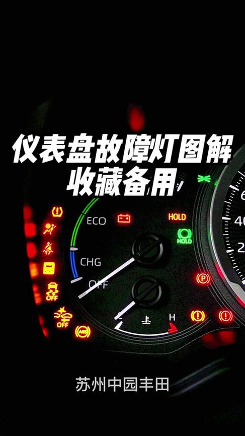 灯开关关了还一闪一闪的怎么回事游戏截图