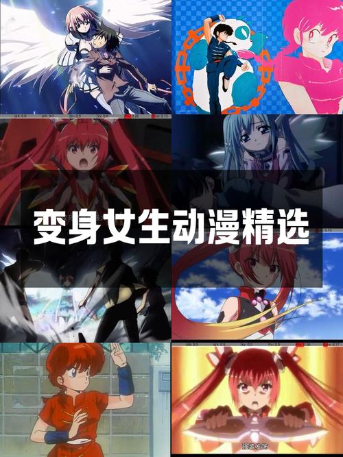 小女汉子何时才能小淑女