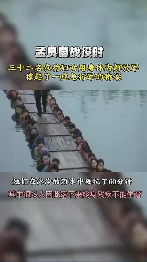 真实故事图标