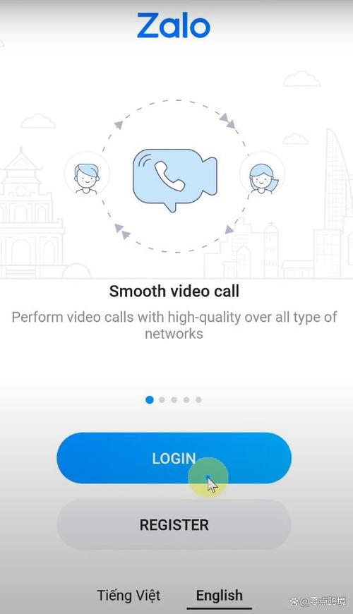越南社交软件zalo中文版缩略图