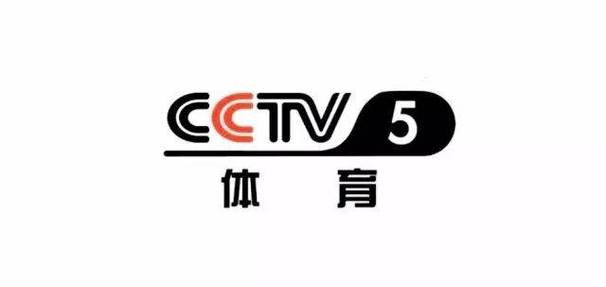 cctv5在线直播比赛缩略图