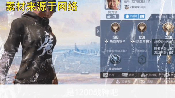 战神峰峰打夺金
