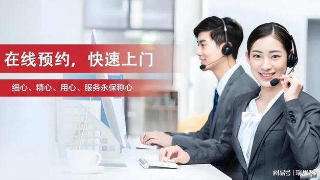 bose全国售后维修点图标