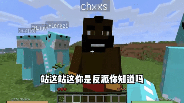 一口气我的世界伪人生存游戏截图